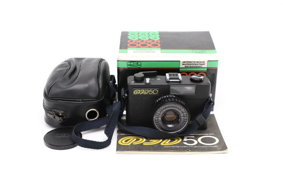 Фэд 50 новый, в упаковке