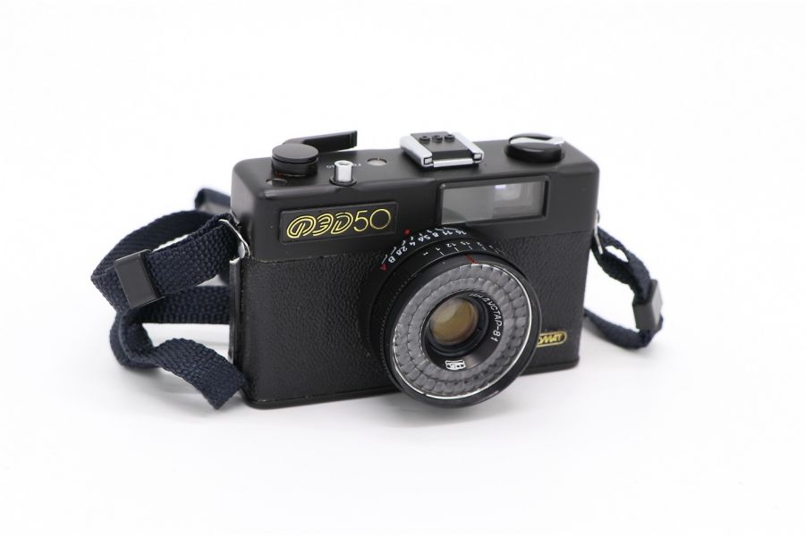 Фэд 50 новый, в упаковке