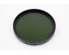 Светофильтр Camray 58mm GREEN FILTER