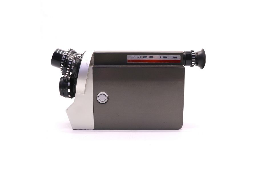 Кинокамера Киев 16У универсальный аппарат (СССР)