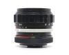 W-Komura 28mm f/3.5 Nikon F
