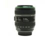 Canon EF 70-300mm f/4.5-5.6 DO IS USM