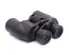 Бинокль Nikon Aculon A211 10x42