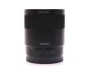 Sony Sonnar T* FE 55mm F1.8 ZA в упаковке