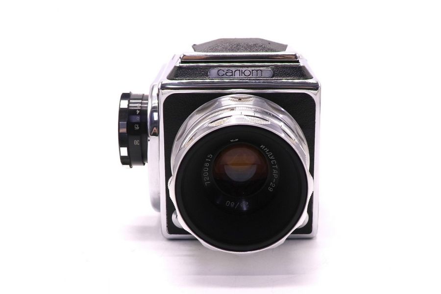 Салют + Индустар-29 среднеформатный фотоаппарат