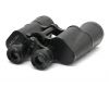 Бинокль БПЦ 7х50 (СССР, 1982)
