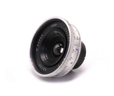 Редкость Руссар МР-2 5,6/20 комплект (№00151)