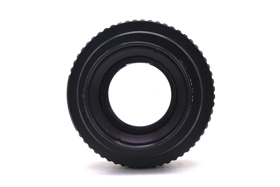 Rodenstock Rodagon 150mm f/5.6 Germany