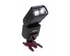 Фотовспышка Sigma EF 610 DG ST PA-PTTL