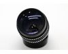 Редкость Orestor 2.8/135 Meyer-Optik Gorlitz