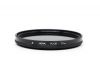 Светофильтр Hoya PL-CIR 77mm