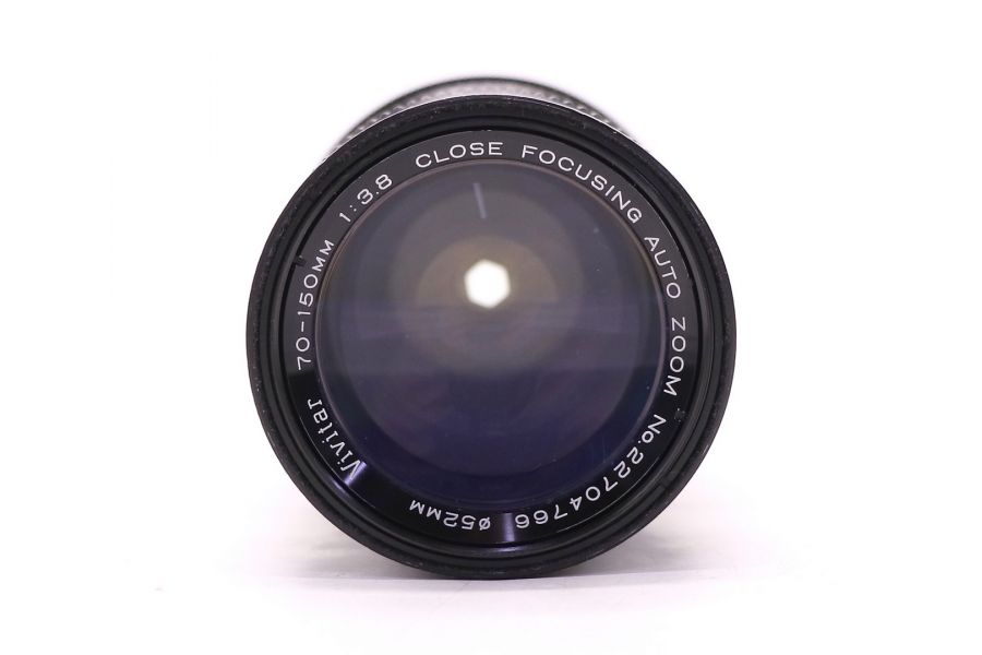 Vivitar 70-150mm f/3,8 for Minolta SR