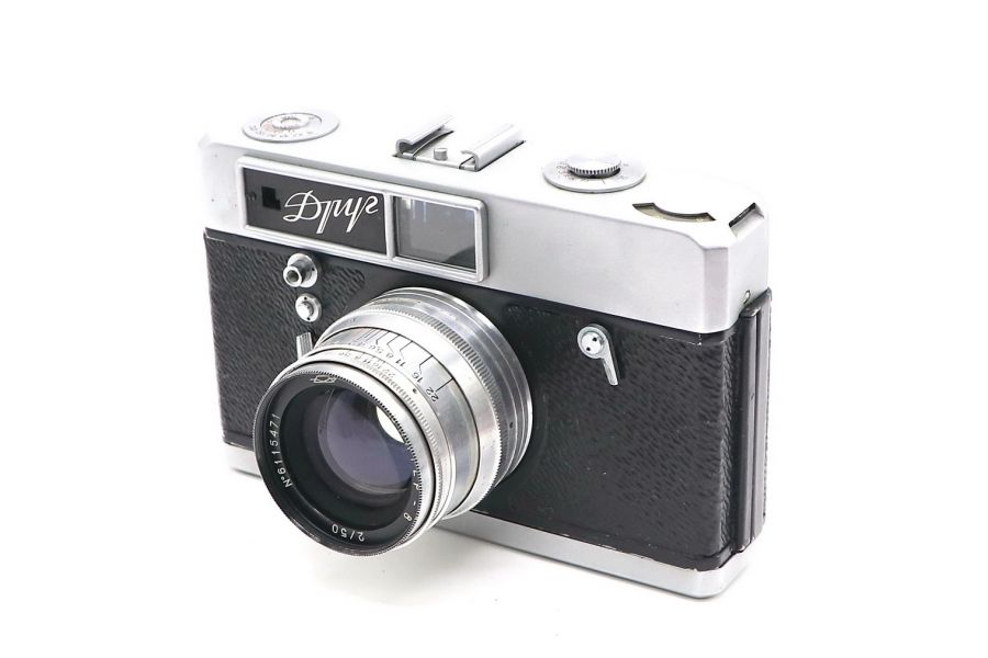 Редкость ф/а Друг в упаковке (СССР, 1961 г.)