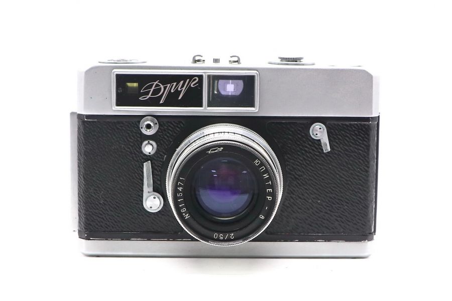 Редкость ф/а Друг в упаковке (СССР, 1961 г.)