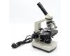 Микроскоп Levenhuk D345L