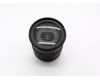 Sigma AF 17-70mm f/2.8-4 DC MACRO OS HSM Contemporary Canon б/у