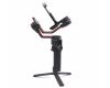 Стабилизатор DJI RS2 Pro Combo