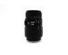 Sigma AF 70-300mm f/4-5.6 DL Macro for Sony A
