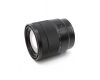 Sony Vario-Tessar T* E 16-70mm F4 ZA OSS в упаковке