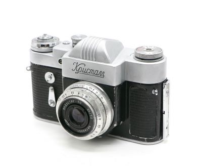 Кристалл б/у (КМЗ, 1962)