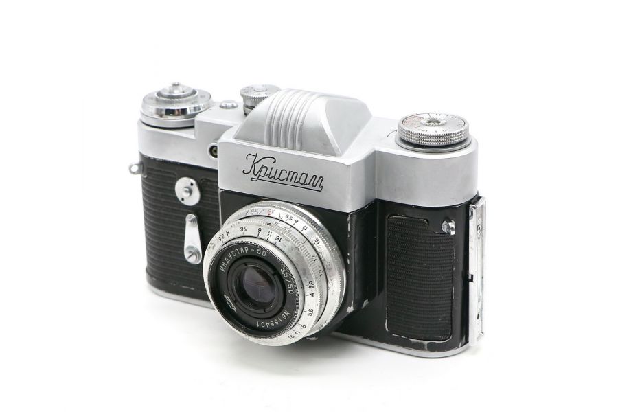 Кристалл б/у (КМЗ, 1962)