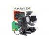 Студийный свет Kaiser Videolight 200 в упаковке