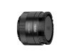 Объектив Ulanzi AF 27mm f/2.8 для Sony E-Mount 