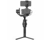 Стабилизатор DJI Ronin-SC Новый