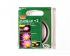 Макрофильтр Kenko Filter Close Up (+2) 55mm Japan