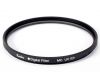 Светофильтр Kenko Filter MC UV (0) 40,5mm Japan