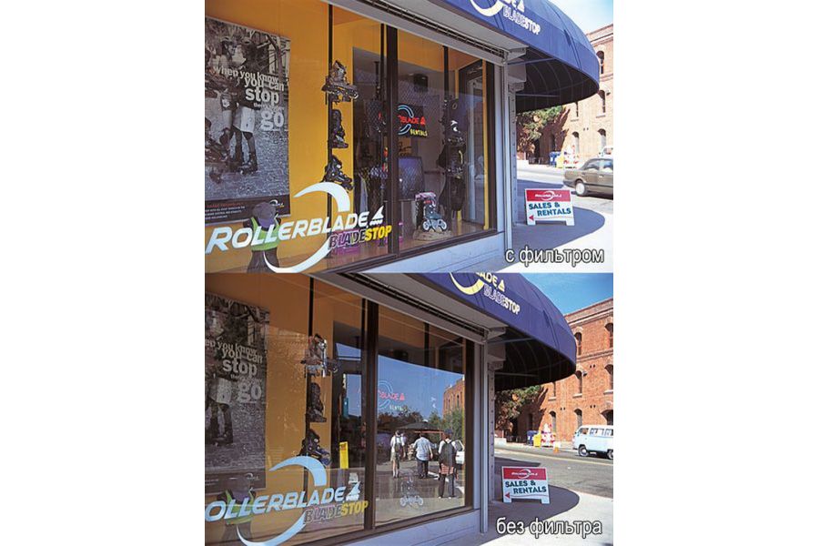 Светофильтр Kenko Digital Filter Circular PL 40,5mm