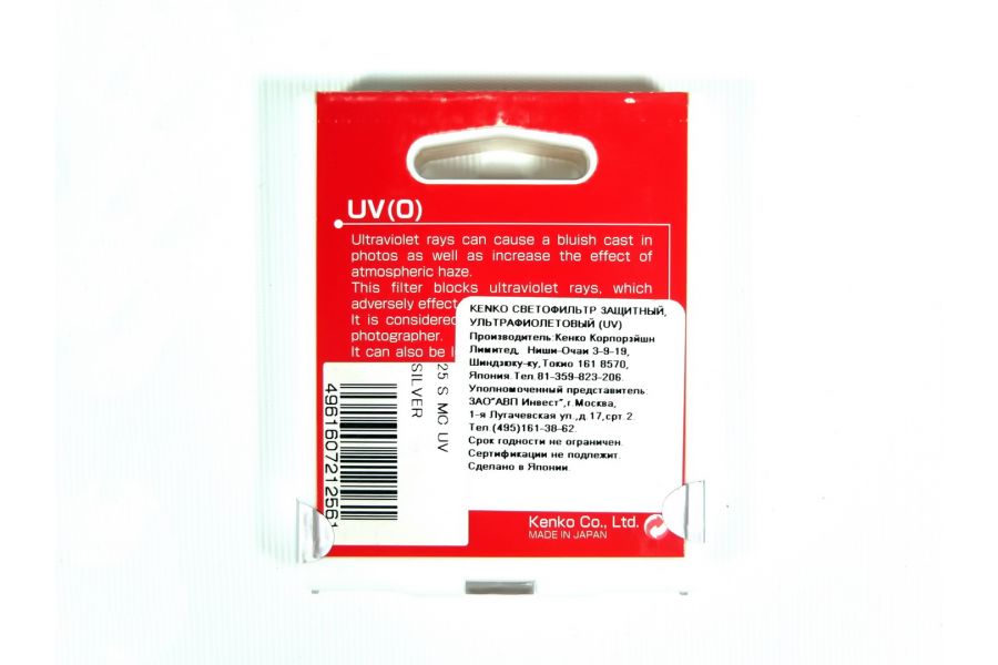 Светофильтр Kenko Filter UV (0) 25mm