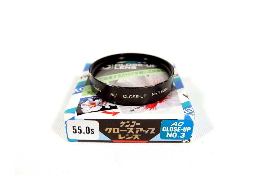 Макрофильтр Kenko AC Close Up lens (+3) F330 55mm