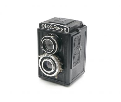 Любитель-2 б/у (ЛОМО, 1970)
