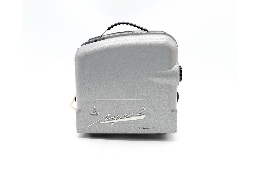 Кинопроектор Луч 2 в упаковке