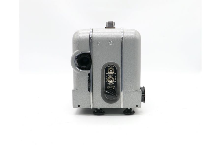 Кинопроектор Луч 2 в упаковке