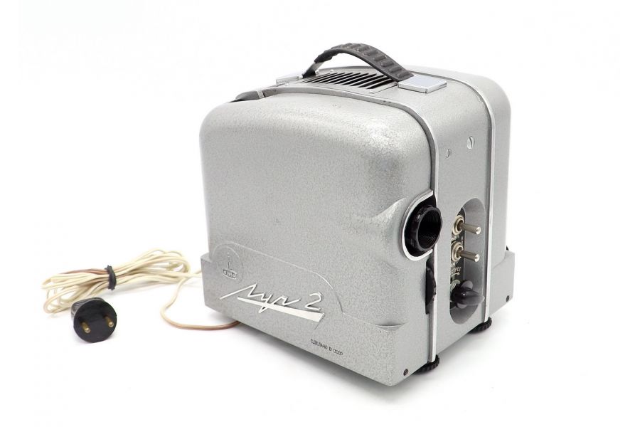 Кинопроектор Луч 2 в упаковке