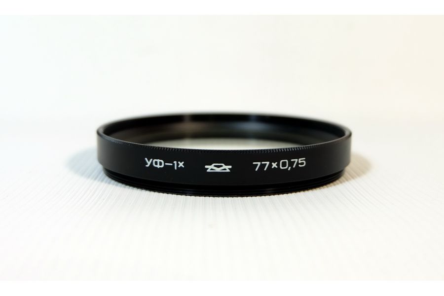 Светофильтр УФ-1Х 77х0.75 /UV 77мм