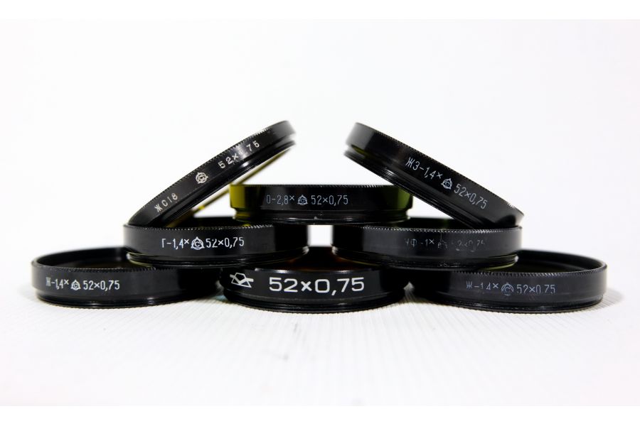 Светофильтры CCCР 52мм цветные (набор 8 шт.) 