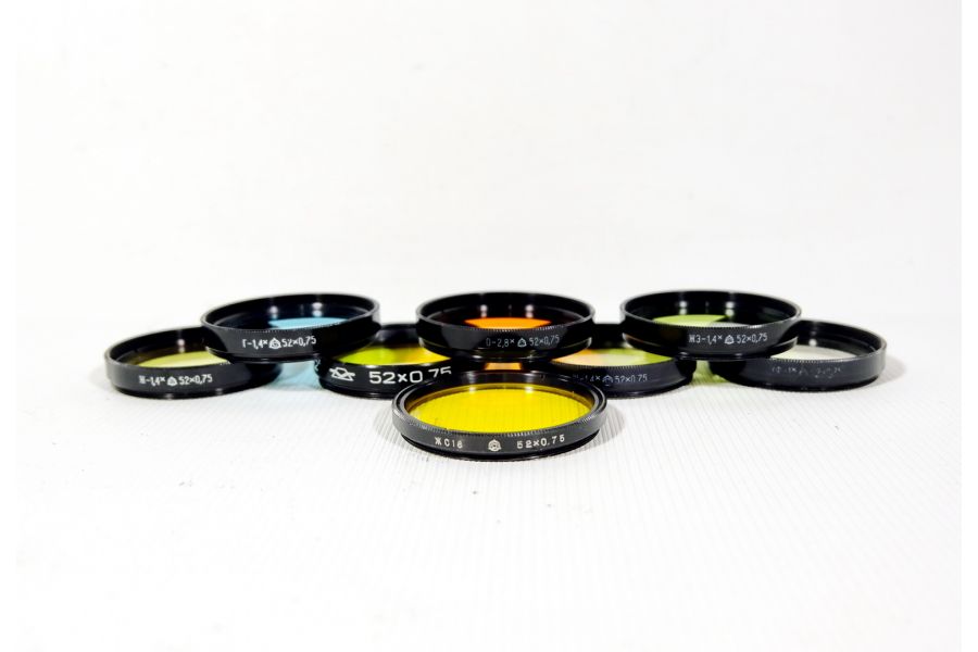 Светофильтры CCCР 52мм цветные (набор 8 шт.) 