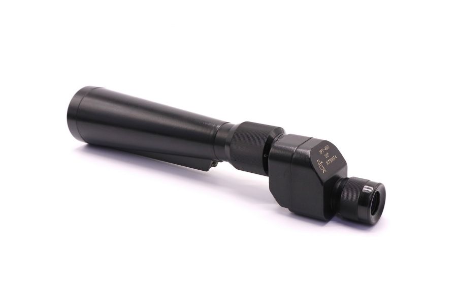 Труба подзорная ЗРТ-460 20х