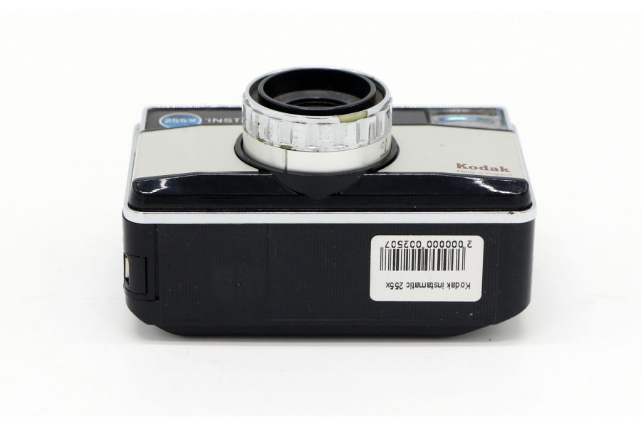 Kodak instamatic 255x (Germany, 1972)