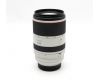 Canon RF 70-200mm f/2,8L IS USM в коробке