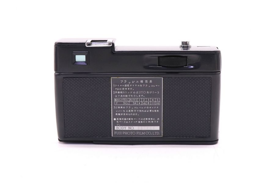 Fujica 35 automagic 35-мм камера с автовыдержкой