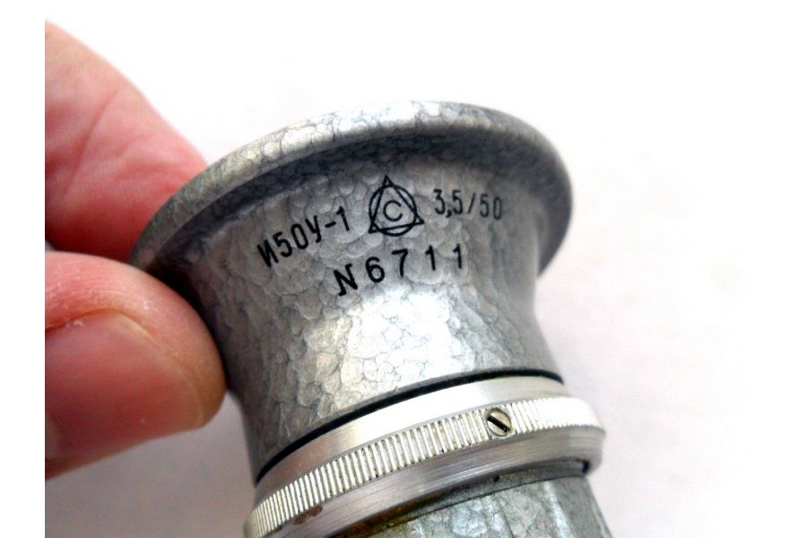 Индустар 50У-1 3,5/50 (СССР, 1969)