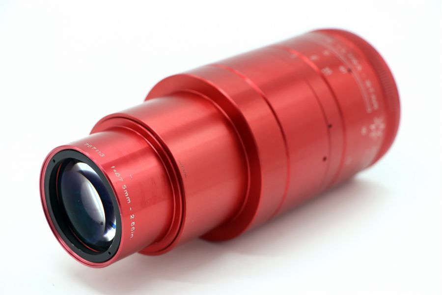 Isco Cinemascope Ultra-Star Plus 2.1 67.5mm - 2.66in.