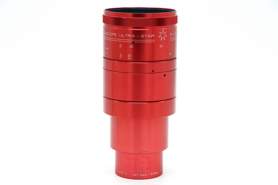 Isco Cinemascope Ultra-Star Plus 2.1 67.5mm - 2.66in.