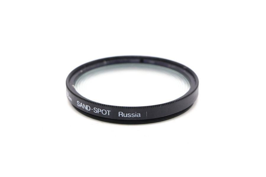 Светофильтр kopn 52mm Sand-Spot Ретро туманный