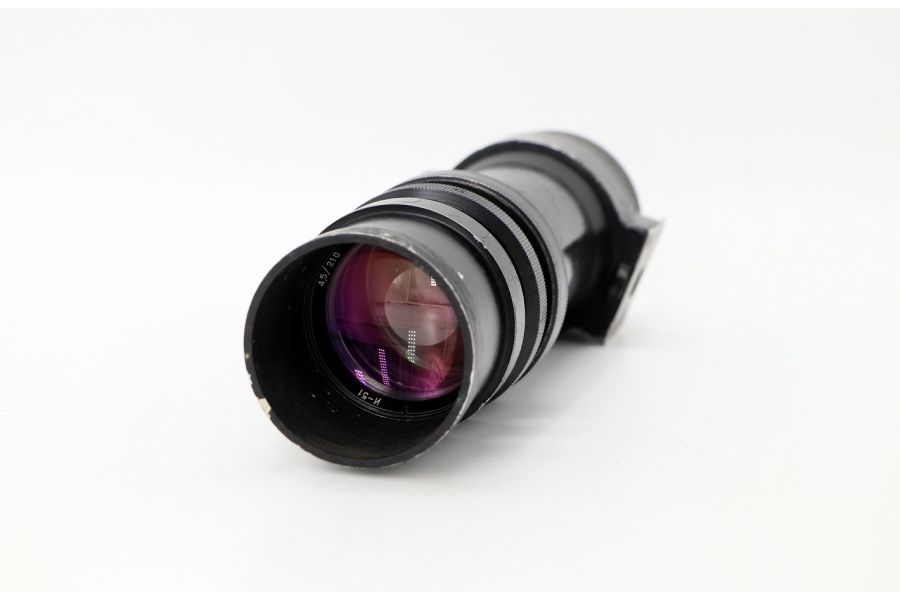 Индустар-51 (И-51) 4,5/210 с геликоидом