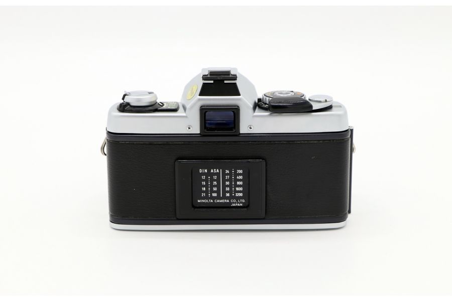 Minolta XG-2 + Rokkor MD 1.7/50mm